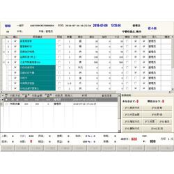 貴港點餐軟件與廣州聯勝定制開發方案解析